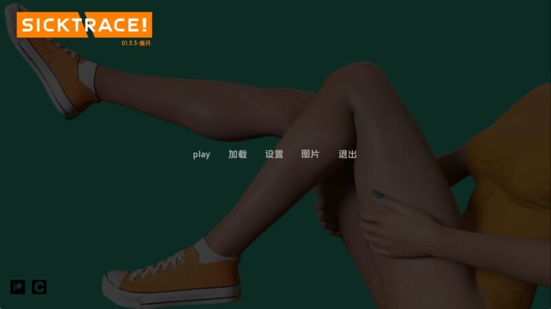 【欧美SLG/汉化/动态】病迹!v01.3.3 汉化版【PC+安卓/10.2G/更新】老色批福利社—lsp福利社老色批福利社