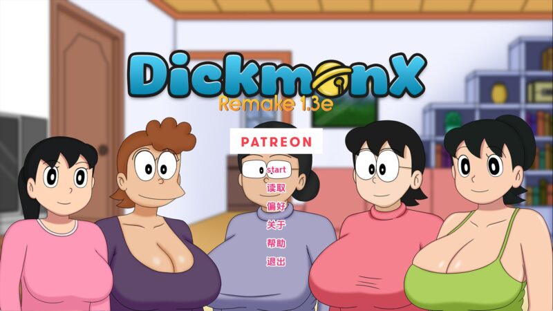 【同人SLG/汉化/动态】盯裆猫重制v1.3f AI版【PC+安卓/955MB/更新】老色批福利社—lsp福利社老色批福利社
