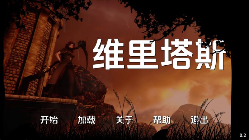【欧美SLG/汉化/动态】真相v0.2 AI版【PC+安卓/7.03G/更新】老色批福利社—lsp福利社老色批福利社