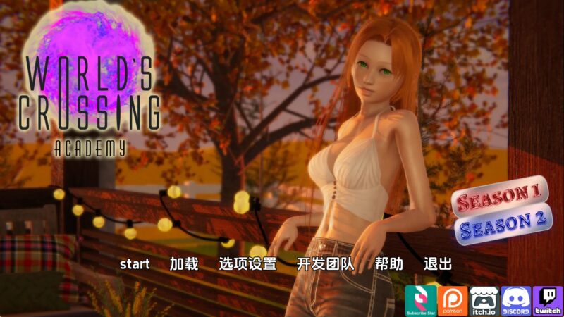 【亚洲SLG/汉化/动态】穿越世界学院v1.6.0.3 AI版【PC+安卓/7.27G/更新】(别名：世界交汇学院)老色批福利社—lsp福利社老色批福利社