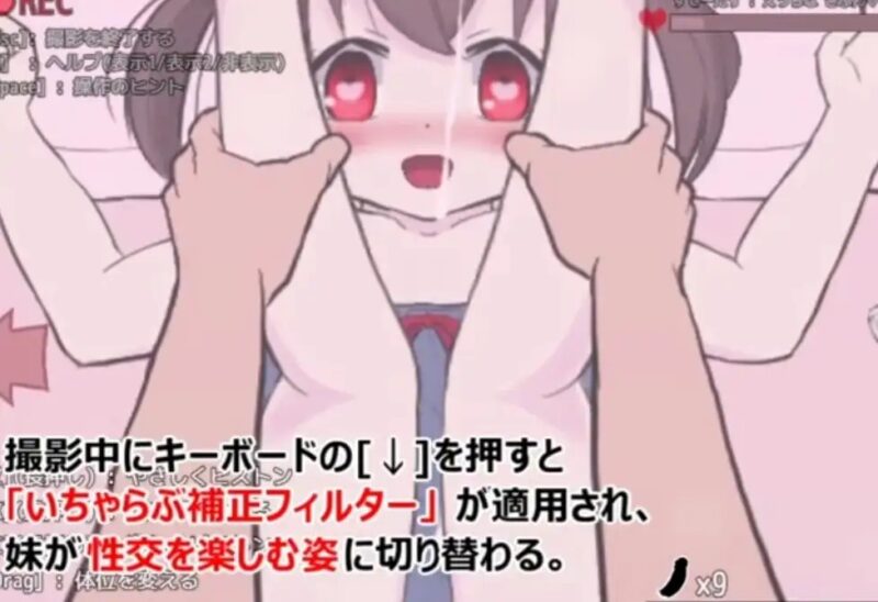 【ADV类型/AI汉化】虚拟甜蜜性爱1.10【PC/98M】老色批福利社—lsp福利社老色批福利社