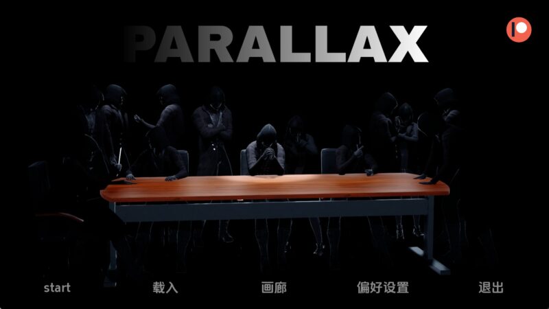 【欧美SLG/汉化/动态】视差v0.1 AI版【PC+安卓/4.14G/更新】老色批福利社—lsp福利社老色批福利社