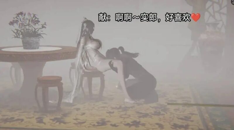 [3D]讨魔传 同人 01-04[140M]老色批福利社—lsp福利社老色批福利社