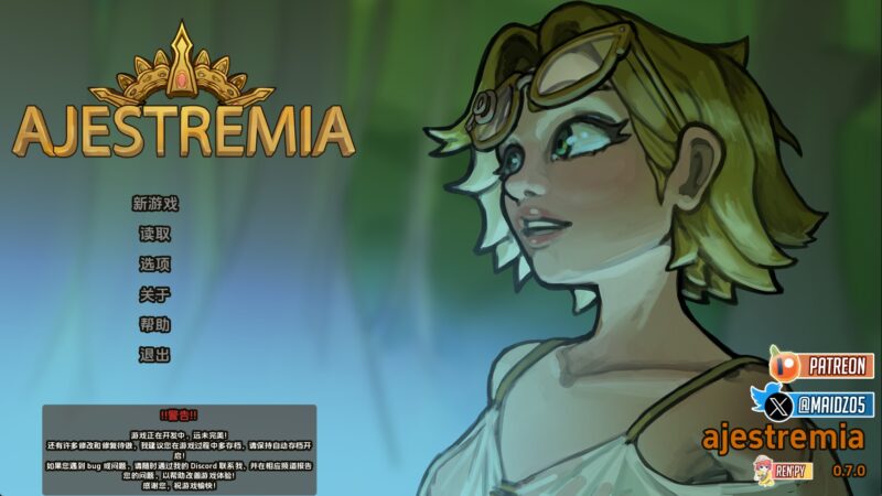 【欧美SLG/汉化/动态】阿杰斯特里亚v0.7.0 AI版【PC+安卓/5.33G/更新】老色批福利社—lsp福利社老色批福利社
