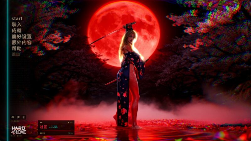 【欧美SLG/汉化/动态】难以爱：暗影崛起0.012赞助 汉化版【PC+安卓/4.04G/更新】老色批福利社—lsp福利社老色批福利社