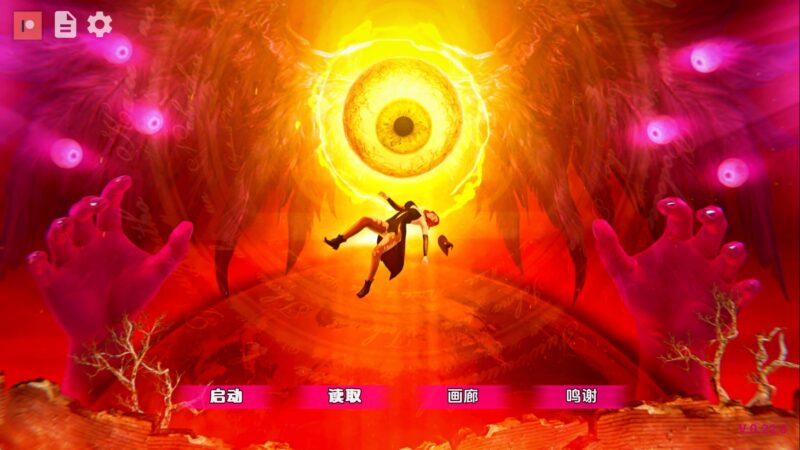 【神作SLG/汉化/动态】黑魔法v0.22.0 汉化版【PC+安卓/8.68G/更新】老色批福利社—lsp福利社老色批福利社