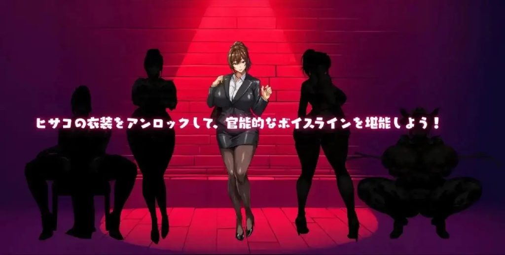 【日系RPG/AI汉化】NTR猎人：久子的秘密1.4【PC/606M】老色批福利社—lsp福利社老色批福利社