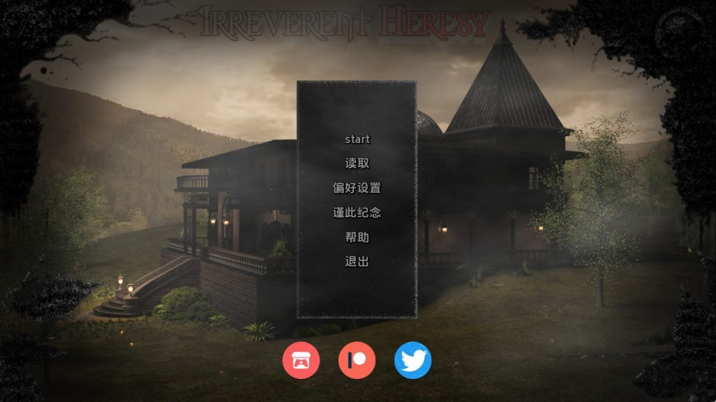 【欧美SLG/汉化/动态】不敬异端重生v0.8 AI版【PC+安卓/3.05G/更新】老色批福利社—lsp福利社老色批福利社