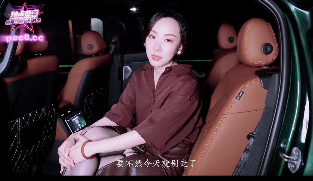 与女老板激情车震的日子老色批福利社—lsp福利社老色批福利社