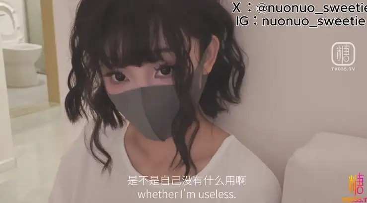 为男友解压的性感女友穿情趣装用舌头吞吐肉棒，鸡巴猛抽湿润蜜穴摩擦，情趣装的骚女安慰得真够浪老色批福利社—lsp福利社老色批福利社