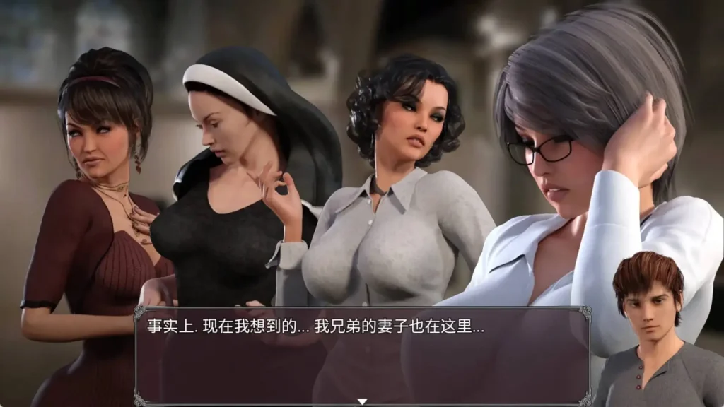 【欧美RPG/动态/AI汉化】传播欲望v1.0【PC/4.18G】老色批福利社—lsp福利社老色批福利社
