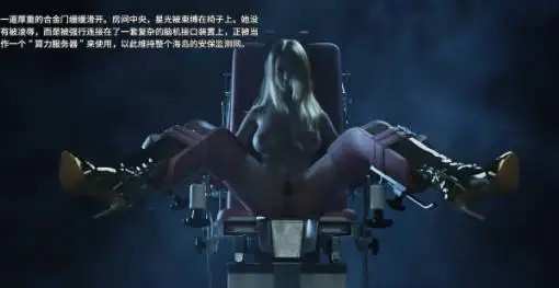 侠殇奴影第二季 (4)