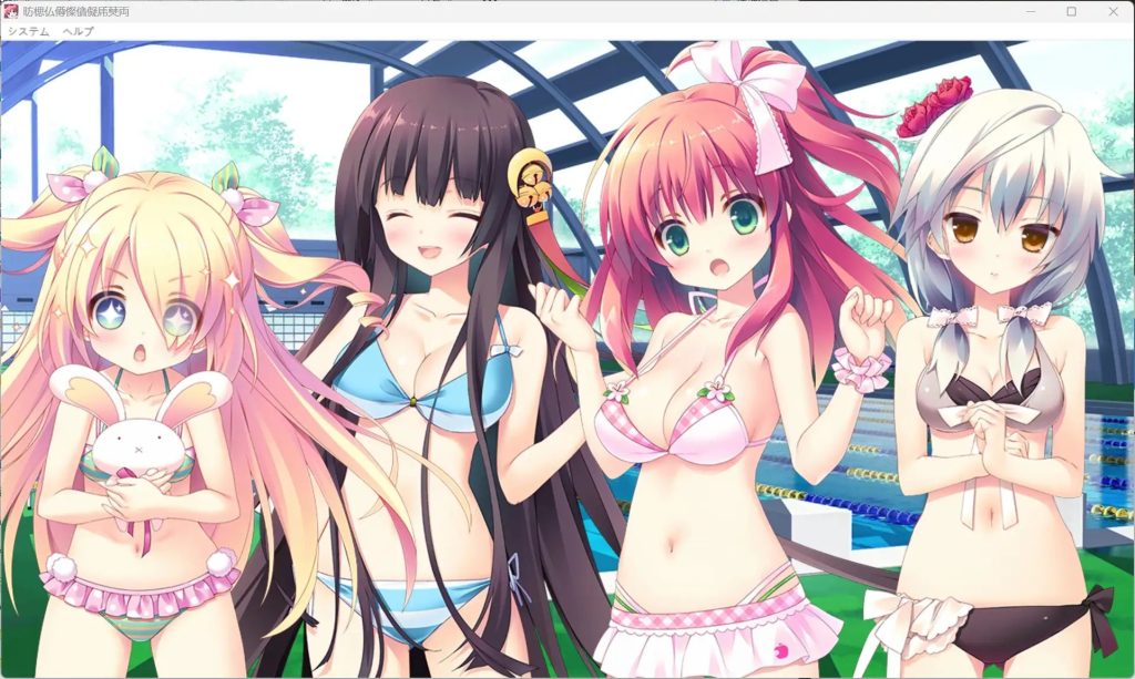 【ADV类型/AI汉化】公主恋甜蜜1.0.0【PC/2.84G】老色批福利社—lsp福利社老色批福利社