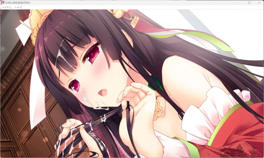 公主恋甜蜜 (3)