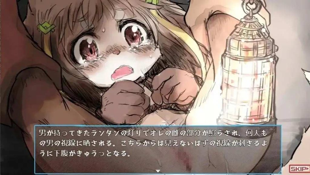 兽人转生.v1.0.0 (1)