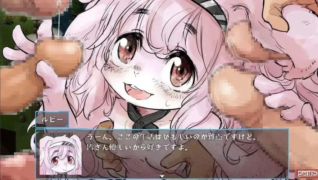 兽人转生.v1.0.0 (2)