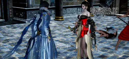 [3Dチーファン] 册母为后 07[1.12 GB]老色批福利社—lsp福利社老色批福利社