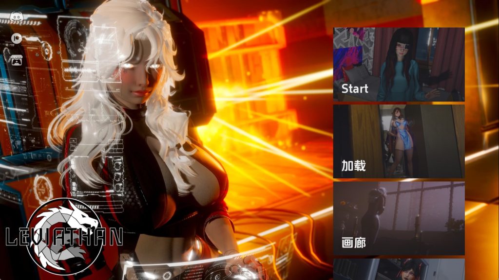 【亚洲SLG/官中/动态】利维坦v0.4.4 官中版【PC+安卓/2.93G/更新】老色批福利社—lsp福利社老色批福利社