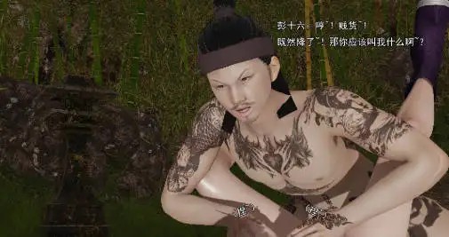 [3D彩漫无修正中文] 嘿嘿来啦 ~ 小鬼催眠王1 [1478M]老色批福利社—lsp福利社老色批福利社