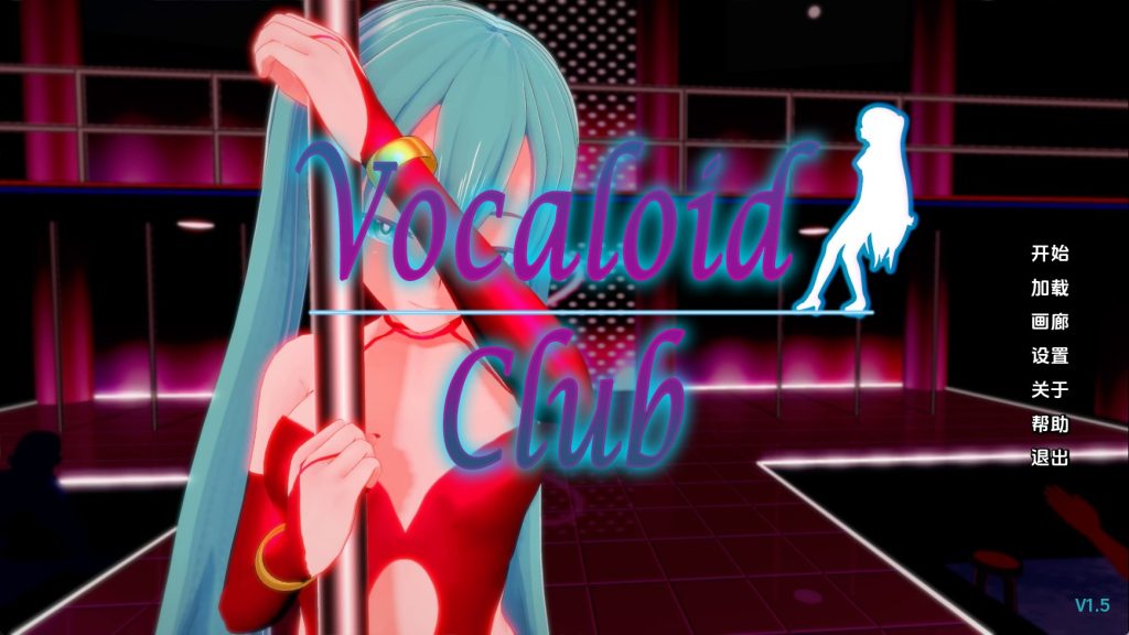 【日系SLG/汉化/动态】声优俱乐部v1.5 汉化版【PC+安卓/5.83G/更新】老色批福利社—lsp福利社老色批福利社
