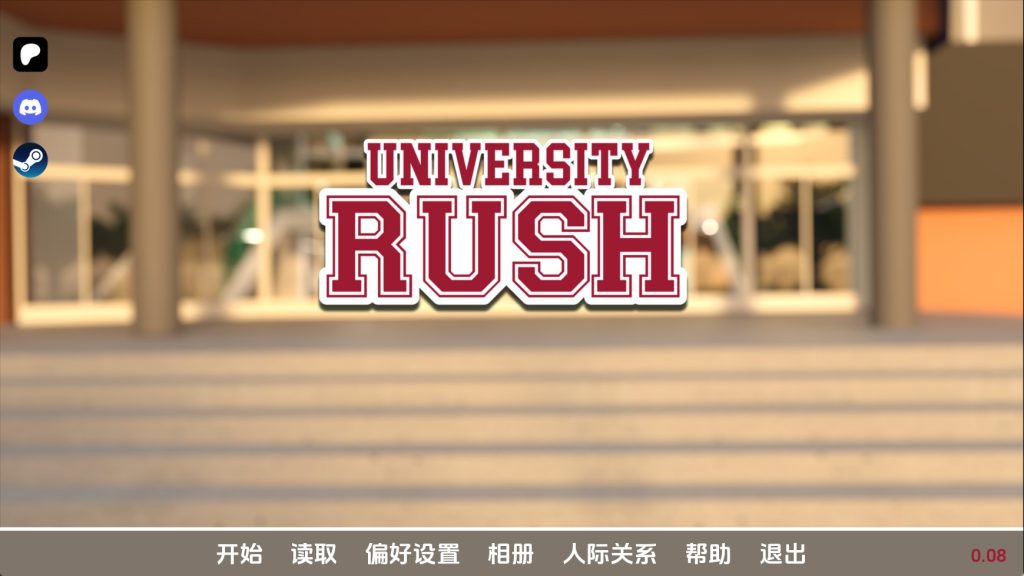 【欧美SLG/汉化/动态】大学冲刺v0.08 AI版【PC+安卓/719M/更新】老色批福利社—lsp福利社老色批福利社