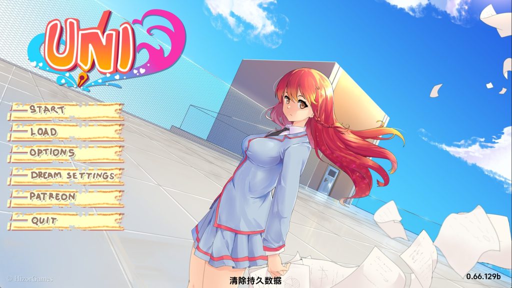 【日系SLG/汉化/沙盒】大学生活v0.66.129b AI版【PC+安卓/4.54G/更新】老色批福利社—lsp福利社老色批福利社