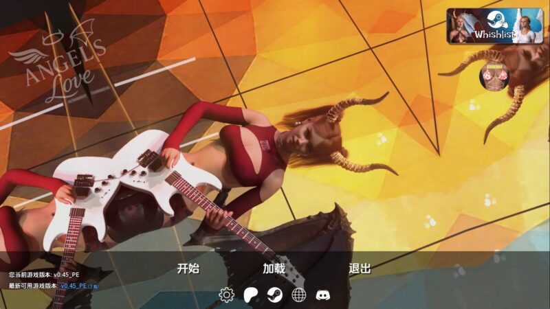 【欧美SLG/汉化/沙盒】天使之爱v0.45PE AI版【PC+安卓/7.56G/更新】老色批福利社—lsp福利社老色批福利社