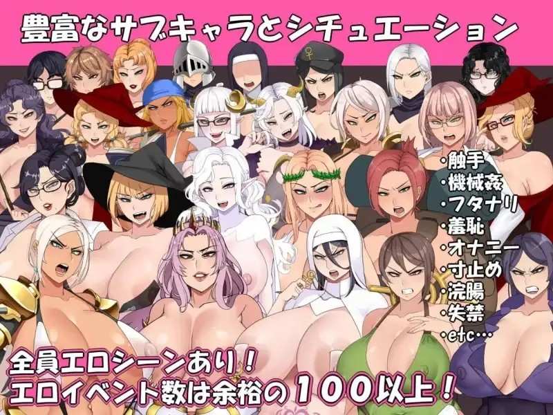 女尊异界冒险谭v1.0.1 (3)