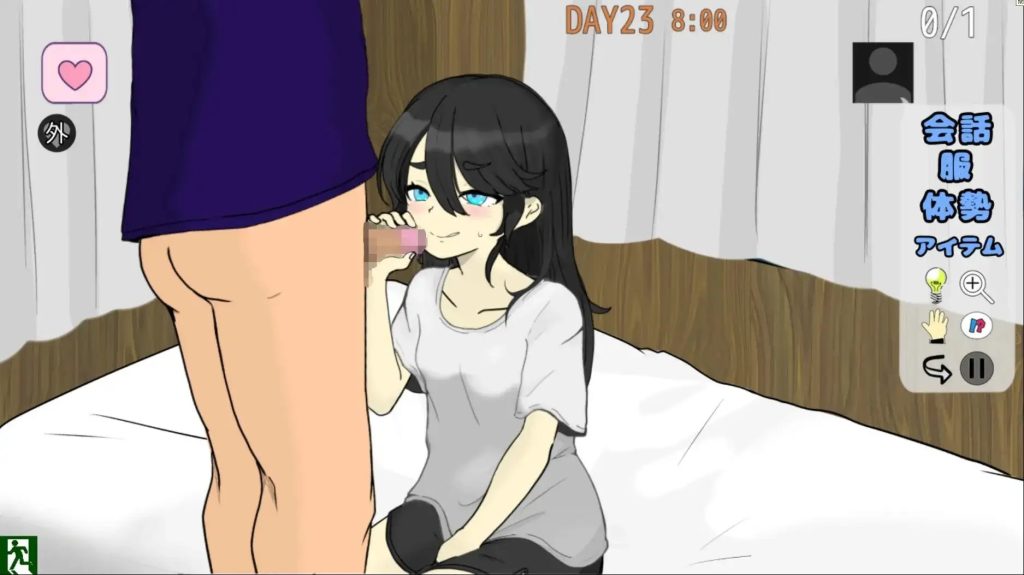 妹妹露营 (5)