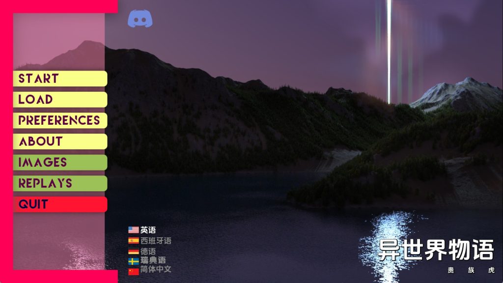 【欧美SLG/汉化/动态】异域世界Ep.11 AI版【PC+安卓/3.49G/更新】(别名：陌生的世界)老色批福利社—lsp福利社老色批福利社