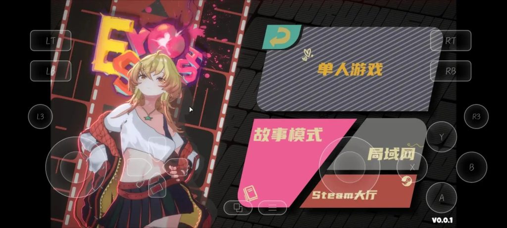 【ACT/动态/官中】情色粉碎v0.03体验版 官中版【PC/428M】老色批福利社—lsp福利社老色批福利社