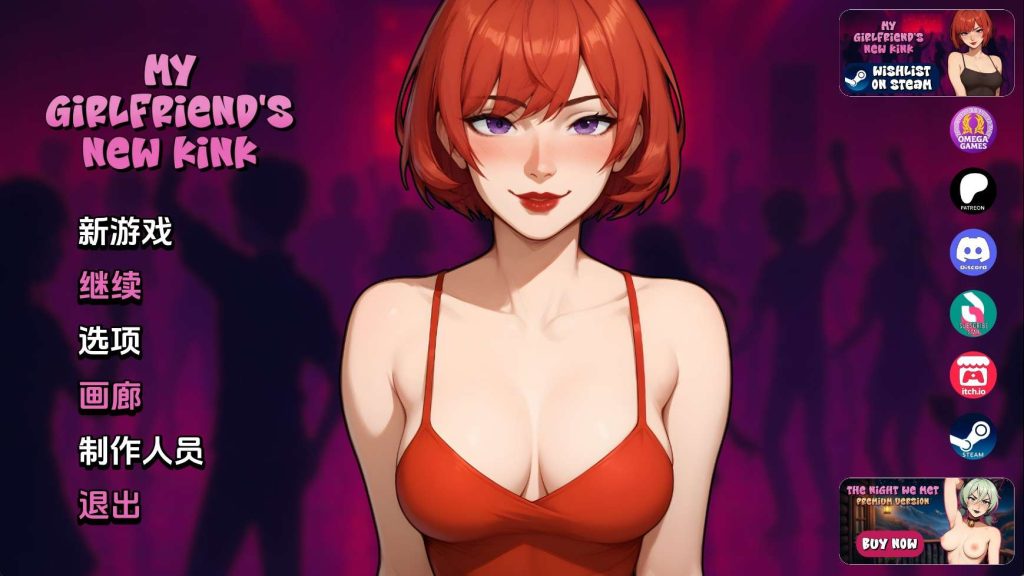 【欧美SLG/汉化/动态】我女朋友的新癖好v0.Z 汉化版【PC+安卓/7.16G/更新】老色批福利社—lsp福利社老色批福利社