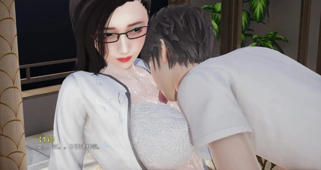 我的教师妈妈 (4)