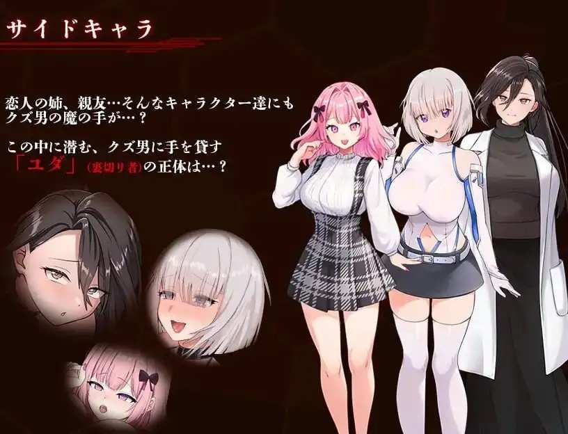【日系RPG/AI汉化】掠夺少女蕾拉.为了世界献上此身的供仪契约v1.0【PC+安卓/990M】老色批福利社—lsp福利社老色批福利社