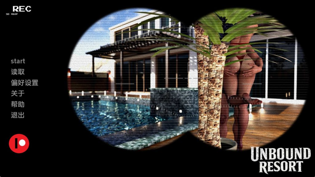 【欧美SLG/汉化/动态】无拘度假村v0.35 AI版【PC+安卓/1.57G/更新】老色批福利社—lsp福利社老色批福利社