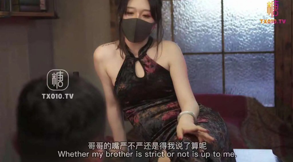 ✿御姐女神✿ 最新极品推特网红尤物女神▌桥本香菜▌女审讯官肉棒惩罚 旗袍肉丝足交挑逗 浪臀蜜穴榨干精囊老色批福利社—lsp福利社老色批福利社