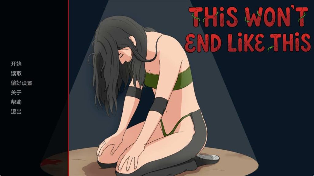 【欧美SLG/汉化/动态】未知的好感v0.7.1 汉化版【PC+安卓/1.26G/更新】老色批福利社—lsp福利社老色批福利社