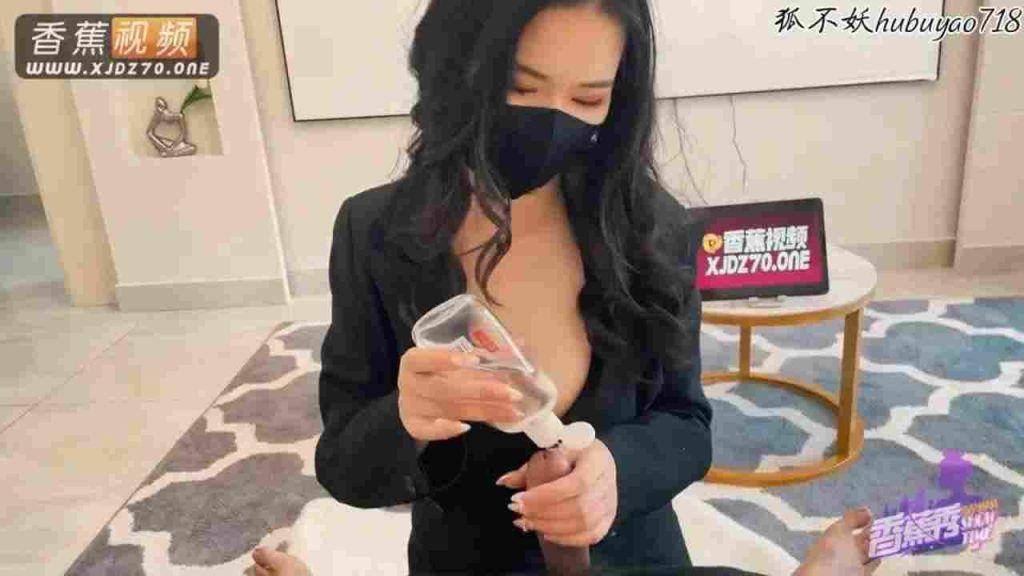 极品小骚货黑丝美腿桌下勾引，手撸大鸡巴榨精后湿润小穴被硬屌操老色批福利社—lsp福利社老色批福利社