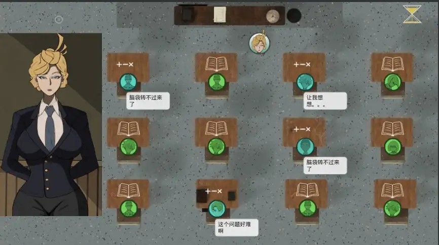 母亲的规则 (5)