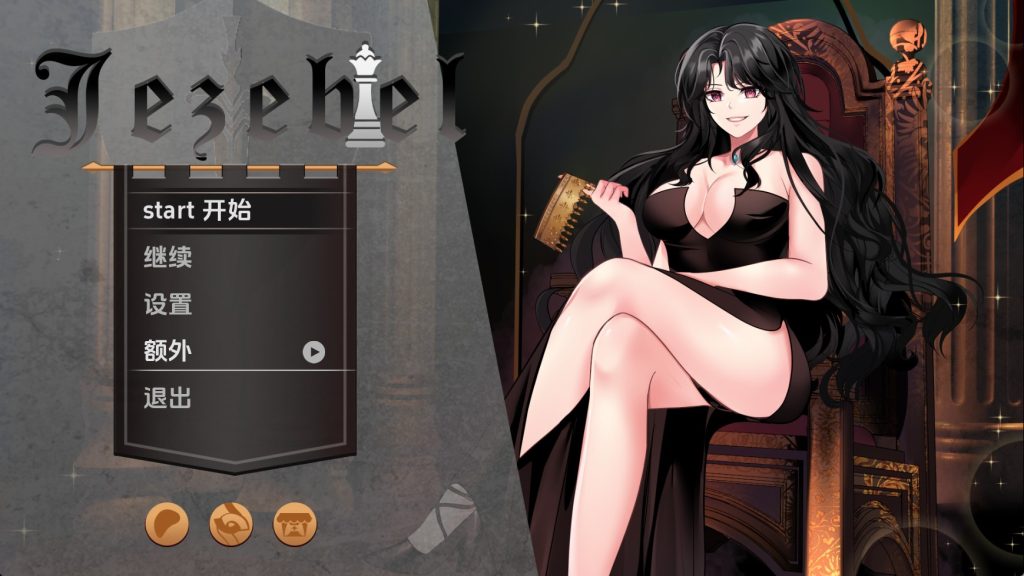 【日系SLG/汉化/动态】淫妇v2.52 汉化版【PC+安卓/3,75G/更新】（别名：耶洗别）老色批福利社—lsp福利社老色批福利社