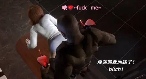 温馨之家 (1)