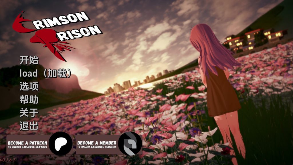 【欧美SLG/汉化/动态】猩红监狱v0.1.6.7 汉化版【PC+安卓/4.54G/更新】（别名：深红监狱）老色批福利社—lsp福利社老色批福利社