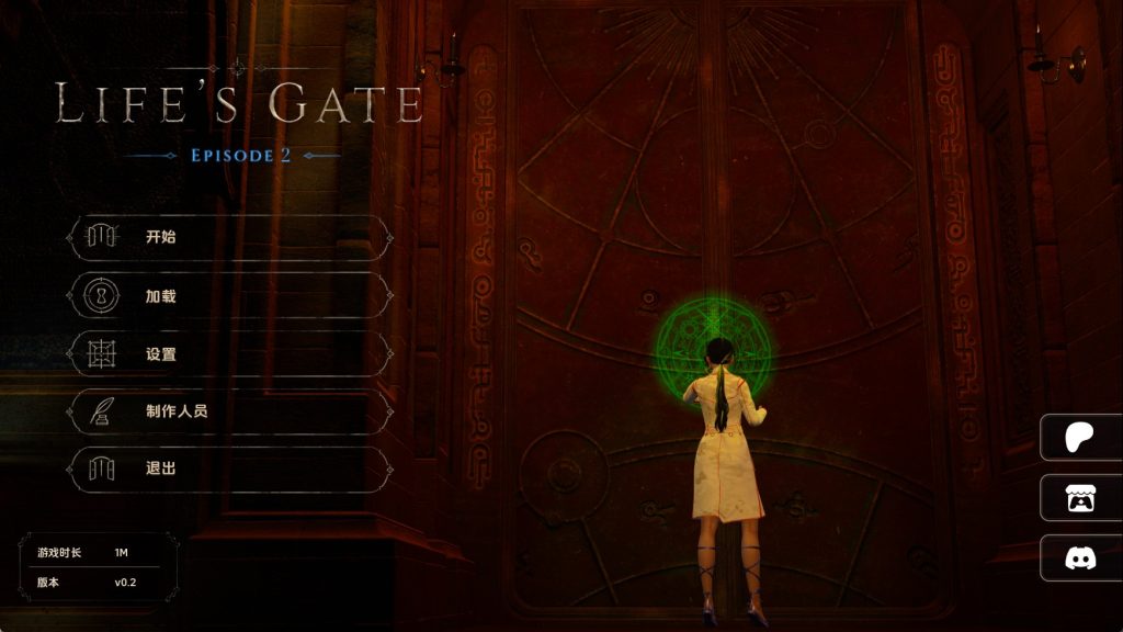 【亚洲SLG/汉化/动态】生命之门v0.2 汉化版【PC+安卓/1.74G/更新】老色批福利社—lsp福利社老色批福利社