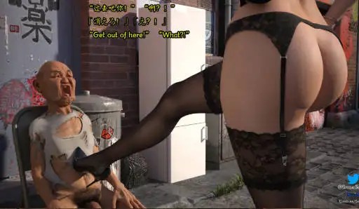 [3D漫画]秘密特工艾达王和老乞丐1-12-堕落母猪肉便器[3.72G]老色批福利社—lsp福利社老色批福利社
