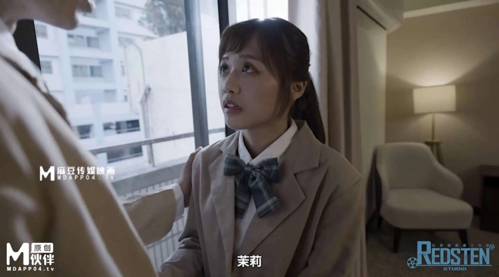 红斯灯影像性爱新作RS032 (1)