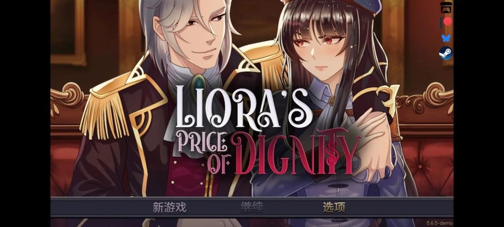 【日系RPG/官中】莉奥拉的尊严之价V0.7.0_p6 官中步兵版【PC+安卓/838M】老色批福利社—lsp福利社老色批福利社