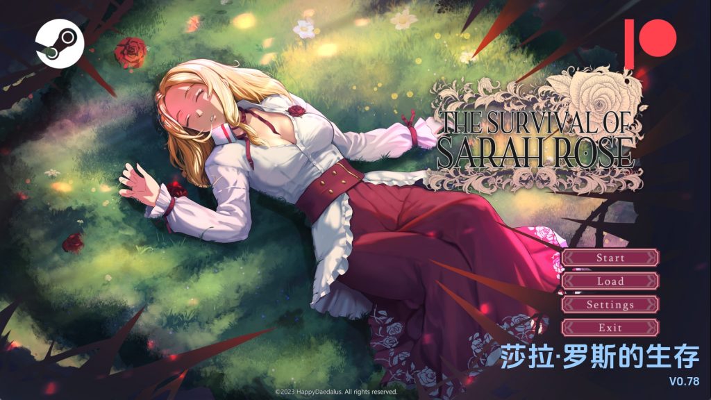 【欧美SLG/汉化/动态】莎拉罗斯的生存v0.78 汉化版【PC+安卓/2.97G/更新】（别名：莎拉罗斯的生死存亡）老色批福利社—lsp福利社老色批福利社