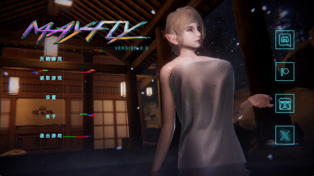 【神作SLG/官中/动态】蜉蝣v0.3赞助 官中版【PC+安卓/4.70G/更新】老色批福利社—lsp福利社老色批福利社