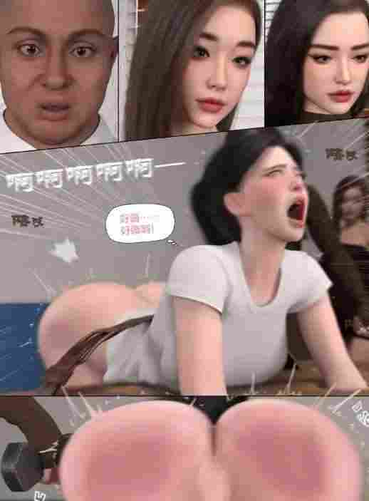 补习班老师的勾心斗角 (1)