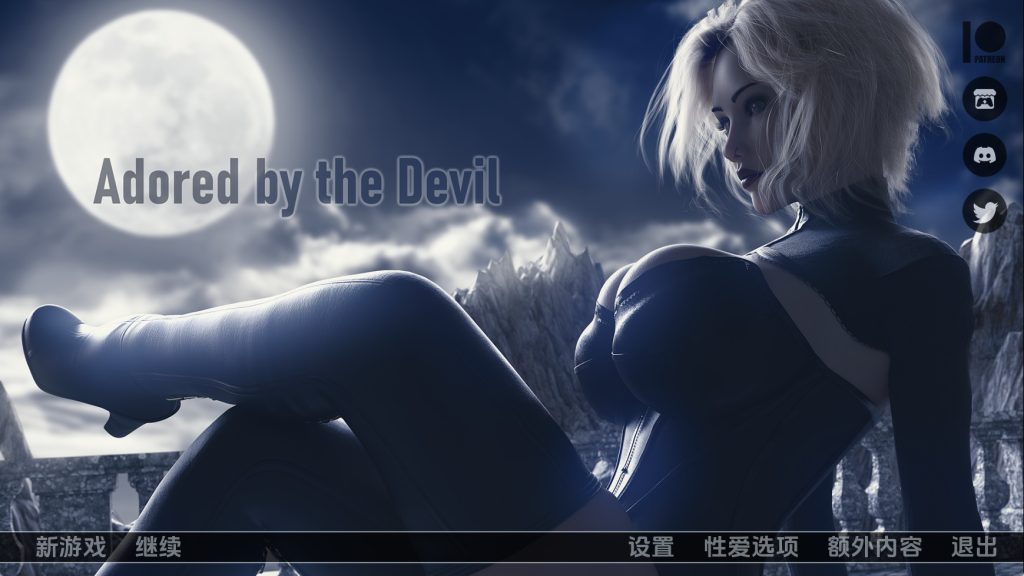 【欧美SLG/汉化/动态】被魔鬼崇拜Ch.1v0.15 汉化版【PC+安卓/8.20G/更新】老色批福利社—lsp福利社老色批福利社